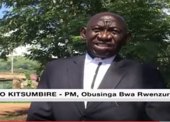 Police arrest Rwenzururu Prime Minister over ‘reporting Museveni to ICC’