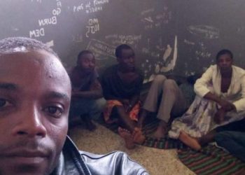 SHOCKING! CID Okays M7 Supporter Attack Suspects To Take Selfies In cells, Post On Social Media