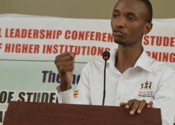 Museveni Blue-eyed Boy Blaise Determined To Replace Gaddafi As NRM Youth Boss