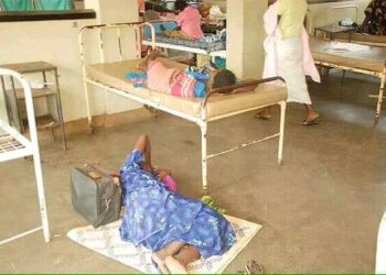 Health Ministry Trashes Photos Purportedly Showing Jinja Referral Hospital