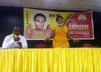NRM Youth Bosses Endorse Namuganza For CEC Position 