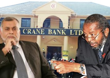 Youth petitions Museveni over fresh ruling on Crane Bank closure