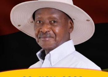 Museveni, four others to be nominated today