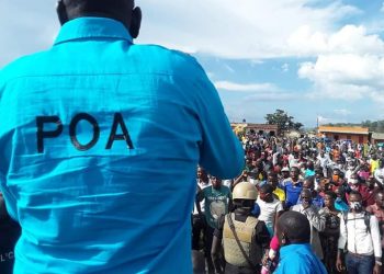 Amuriat accuses Museveni over deliberately collapsing Banyankore Kweterana