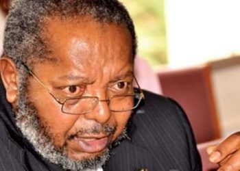 Anti-corruption court restarts case over BOU and Oberthur Fudicaire printing extra money