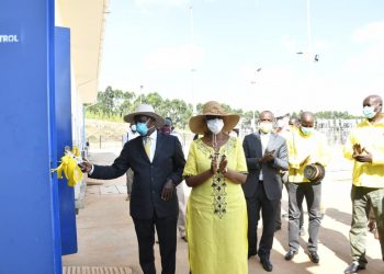Museveni launches Shs73bn Mukono North power sub station