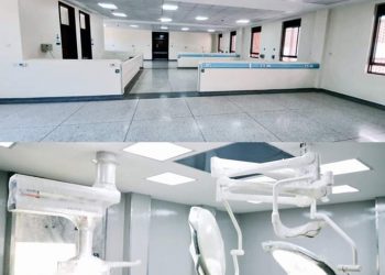 Museveni To Commission New Kayunga Referral Hospital