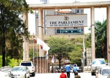 PPDA Halts Procurement of Parliament’s  New Security System