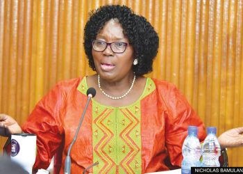 Kadaga unveils her National Campaign team for Speakership