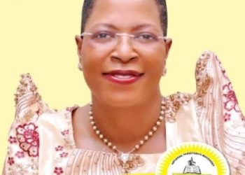 Who is Anita Among, the fresh Queen of NRM