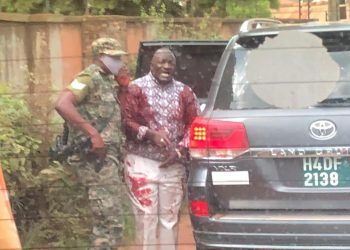 Attempted assassination on Gen Katumba Wamala