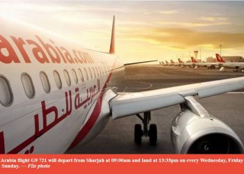 CAA licenses Air Arabia for Entebbe flights