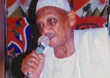 Aya Group Tycoon Eulogizes Father As Great Philanthropist