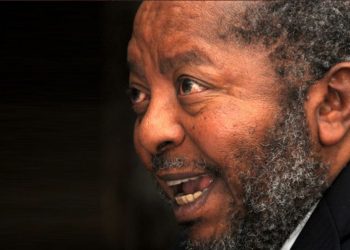 Possible Mutebile replacement at Bank of Uganda