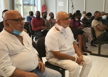 Supreme Court dismisses BOU appeal against Sudhir Ruparelia and Meera Investments