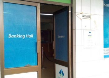 Five wanted over Finance Trust Bank Busia heist