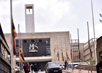 MPs mourn Jacob Oulanyah