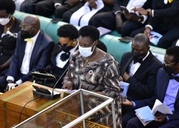 VP Alupo Praises Oulanyah’s “Ubuntu” As She Moves Motion In his Honor