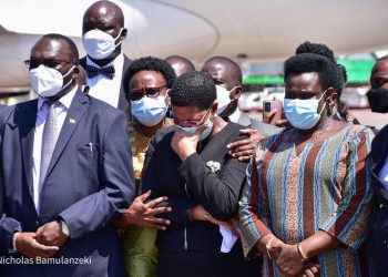 VP Alupo Calls For Unity As Former Speaker Oulanyah’s Body Arrives