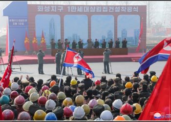 On the occasion of the 10th anniversary of the election in high esteemed of