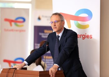 TotalEnergies EP Uganda Launches Tilenga Biodiversity protection and conservation Program