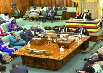 Parliament tasks IGG to probe Katuna Border Post construction￼