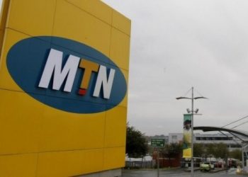 State House Uncovers Massive Fraud In MTN Uganda As Billions Of Revenue Lost