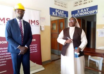 Shs2.7 billion CT machine to ease scan services in Mukono District             