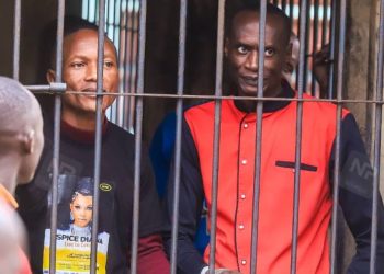 Music promoter Abitex faces 10 more counts following dreadful stampede at Freedom City Mall