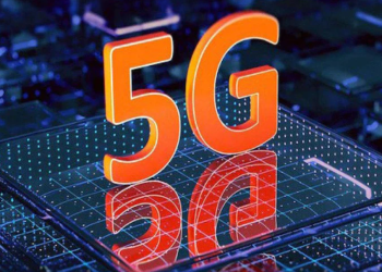 Airtel readies Uganda for 5G technology