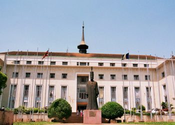 Buganda Kingdom Cabinet List Leaks