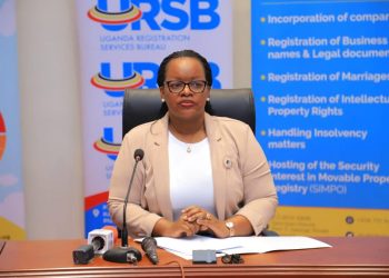 Kainobwisho’s URSB collects Ushs 77.14 billion against FY 22/23 69.6 billion target