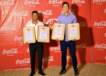 Coca-Cola Beverages Uganda named Most Admired Brand
