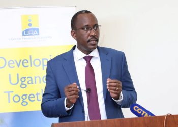 Uganda Revenue Authority wins landmark case for accessing companies’ Financial Records