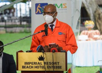 NMS Reassures Ugandans: Mama Kits Are Free